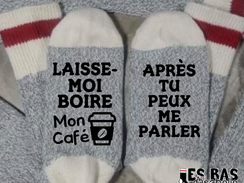 LAISSE-MOI BOIRE MON CAFÉ APRÈS TU PEUX ME PARLER - lesbasdisabelle.com